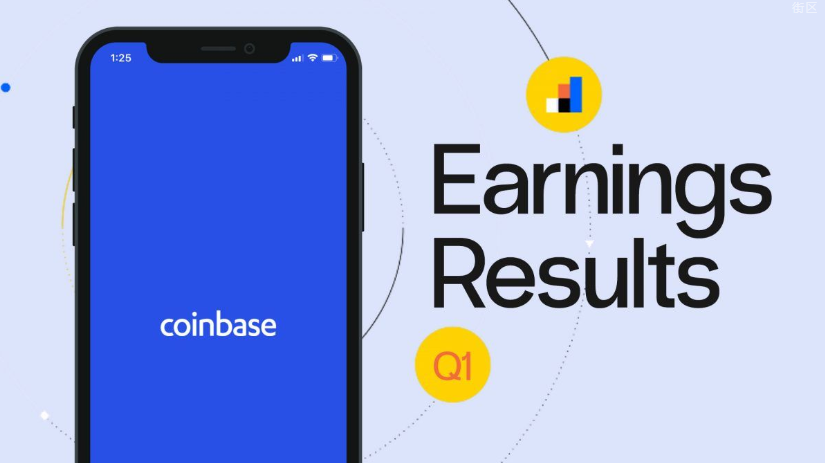 Coinbase表示,在第一季度收益强劲后,它将支持更多资产,包括DOGE